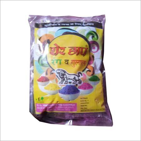 Holi Gulal