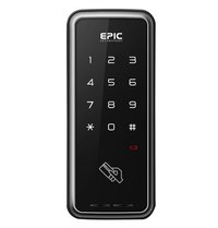 EPIC Door Lock Touch_H