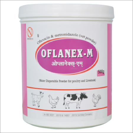 Metronidazole Powder