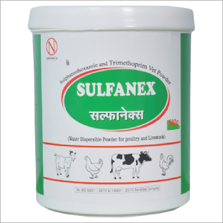 Trimethoprim Powder
