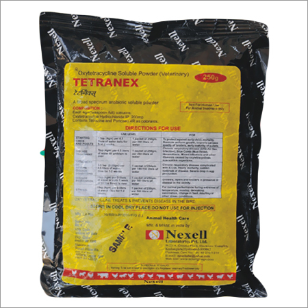 Oxytetracycline HCL