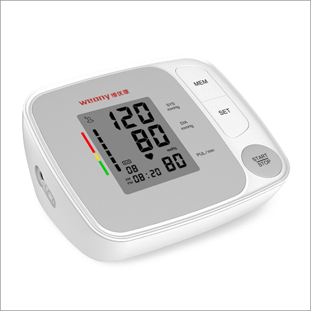 Blood Pressure Monitor - ABS Material 140x116x55mm Size | 2x90 Memory Accurate to +/-3mmHg Automatic Pressurization Digital Display