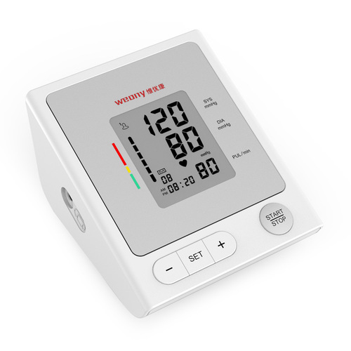 Household Blood Pressure Monitor Usb Blood Pressure Monitor Arm Cuff Size: 22-36Cm