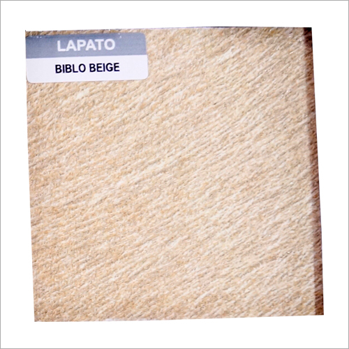 Biblo Beige Floor Tile