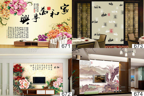 PVC Wall panel