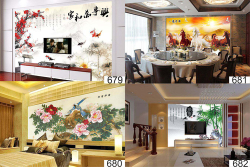 PVC Wall panel