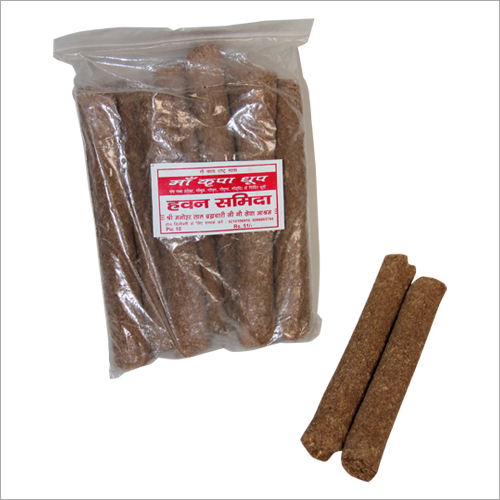 Havan Samidha Dhoop