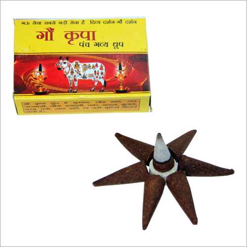 Dhoop Batti