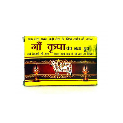 Panchagavya Dhoop