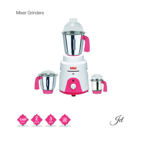 limson mixer grinder price