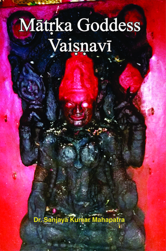 Glossy Paper Matrika Goddess Vaishnavi