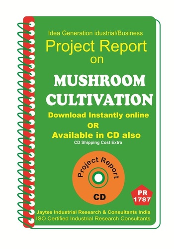 Mushroom Cultivation manufacturing eBooK