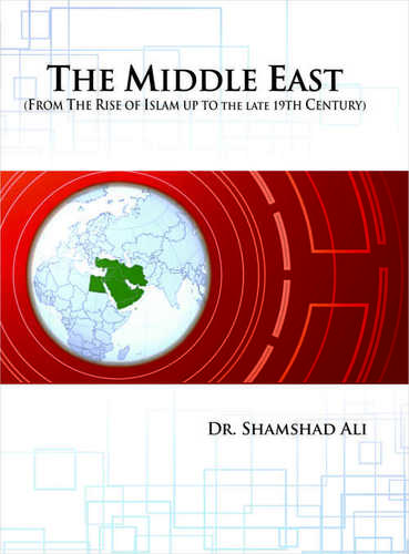 Glossy Paper The Middle East(From The Rise Of Islam Up To The Late 19Th Century)