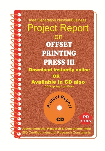 Offset printing Press III project Report eBook