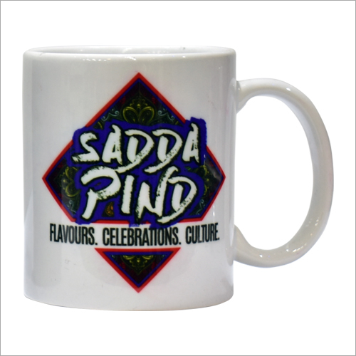 Printed Coffee Mug