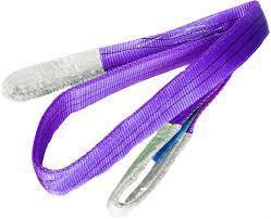 Polyester Web Sling, 1 Ton,25 MM