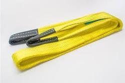 Polyester Web Sling 3 Ton, 75 MM