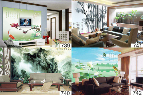 PVC Wall panel