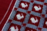 Double Ikkat Fabric