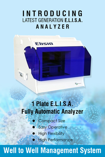 Elisa Machine