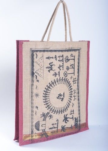 Customizable Printed Jute Bag