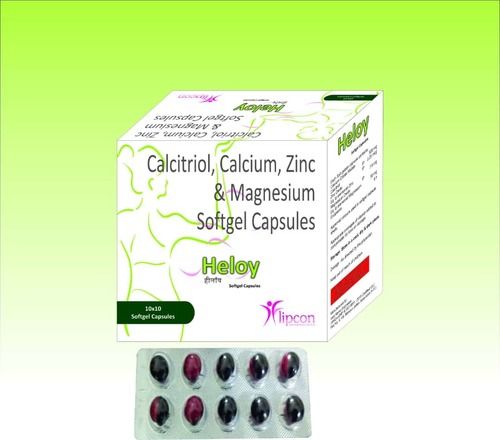 Heloy Softgel Capsules