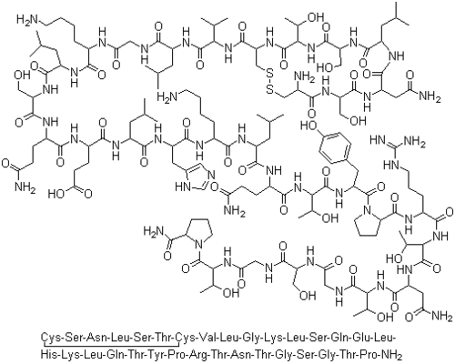 Calcitonin Api - Cas No: 47931-85-1
