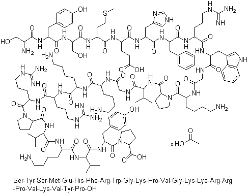 Tetracosactide Acetate Api - Boiling Point: Not Applicable (Decomposes Before Boiling)