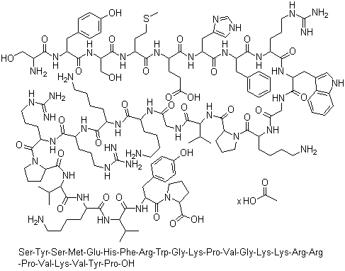 Tetracosactide acetate