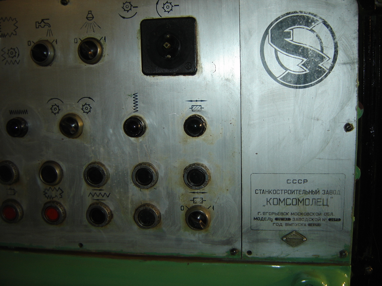5k32 (max 800mm ) Gear Hobber Universal Machine For Sale