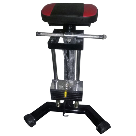 Machine
