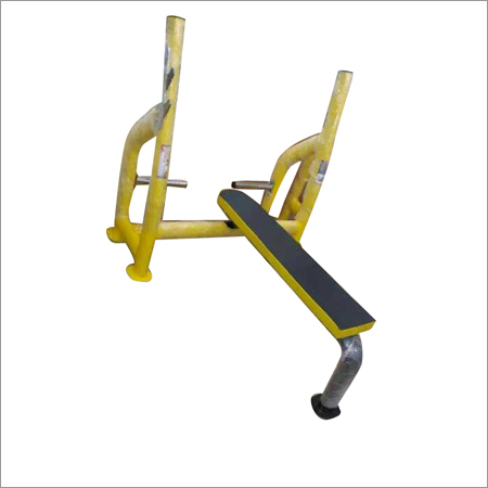 Machine