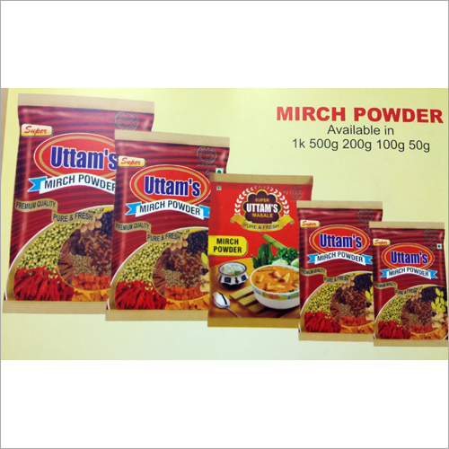 Chilli Powder