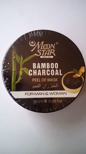 MoonStar Charcoal Peel Off Mask MoonStar Charcoal Peel Off Mask
