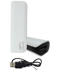 Power Bank - 2000 mAh Lithium-ion Battery, White Color | USB Compatibility, 5V 1A Output, 1 Year Warranty, Black & White Display