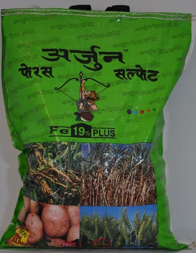 Ferrus Sulphate - Granular, 19%+ Iron Content | Soil Enrichment, Plant Growth, Improved Yield