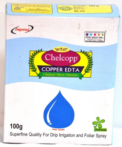 Chelated Copper Sulphate - 15% Copper Content 100g Powder | High Solubility Plant Growth Disease Control Crop Yield