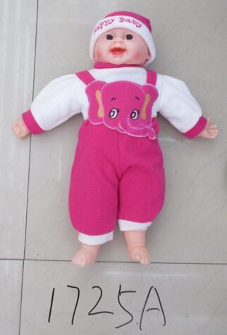 Pink Dolls Toys