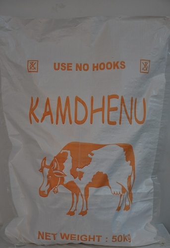 Wormi Compost - Worm Castings, 50kg Polypropylene Bag, PH 7.0 | Nutrient-Rich, Organic, Sustainable, Enhances Growth