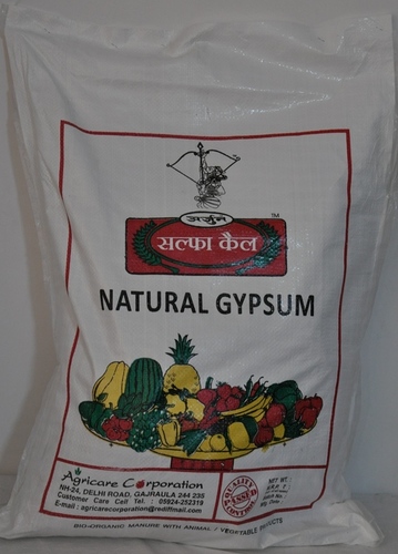 Gypsum Granular - High Purity White, Variable Particle Size | Soil Improvement, Nutrient Release, Water Retention, Crop Yield Boost