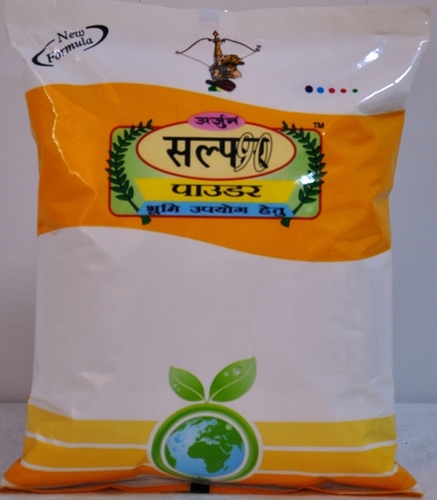 Sulphur Powder - Yellow, 99% Purity, Water Soluble | Fine Grade, Effective Treatment, Wide Applications, Cost Effective