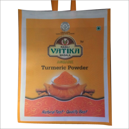 Turmeric Powder