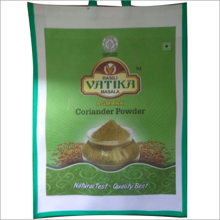 Coriander Powder