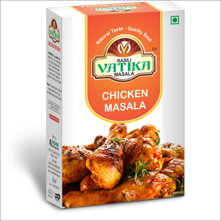 Chicken Masala Powder
