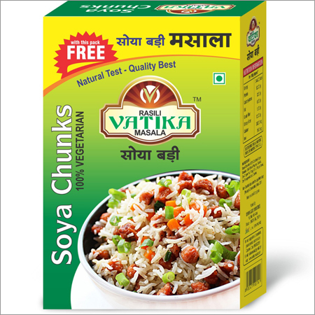 Soya Badi