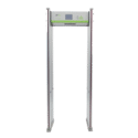 Door Frame Metal Detector UPMD-8 8 Zone Detection