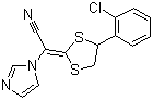 Lanoconazole - White to Off-White Crystalline Powder, â¥99% Purity | HPLC, NMR, IR Verified, Non-Hazardous, Topical Antifungal