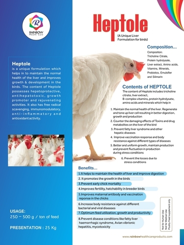 Liver Powder