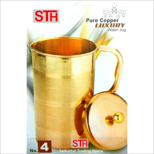 STH Copper Jug