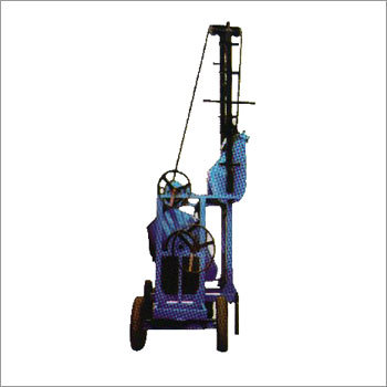 Concrete Mixer Cum Hoist Machine